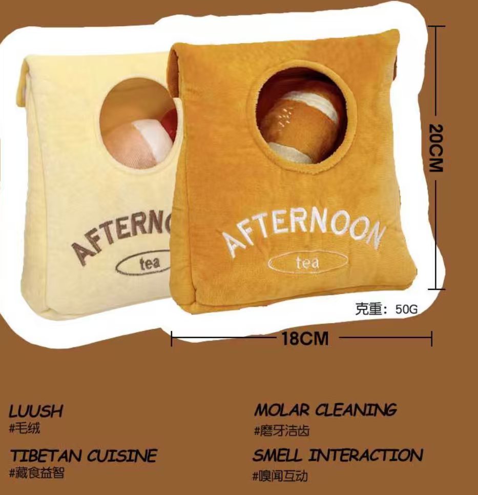 dog snuffle digging toy squeaky foraging toy for boredom relief & mental stimulation