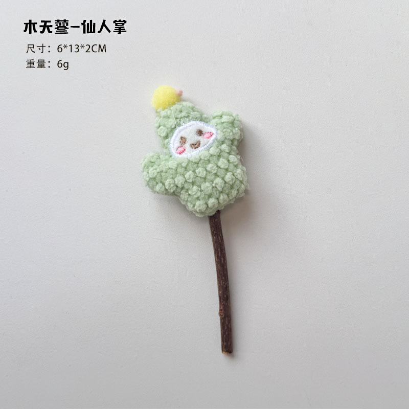 Cute Cartoon Plush Interactive Cat Teaser Wand Assortment with Natural Silvervine