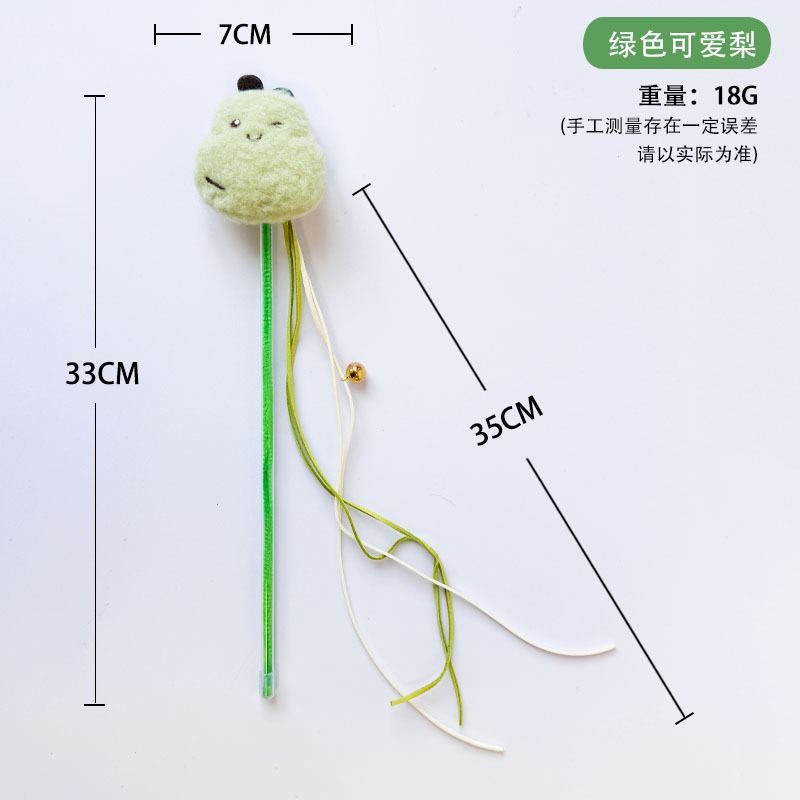 Cute Cartoon Plush Interactive Cat Teaser Wand Assortment with Natural Silvervine