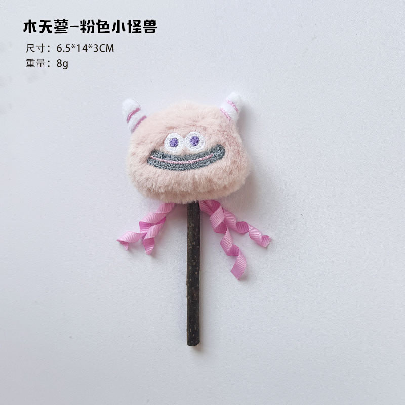 Cute Cartoon Plush Interactive Cat Teaser Wand Assortment with Natural Silvervine