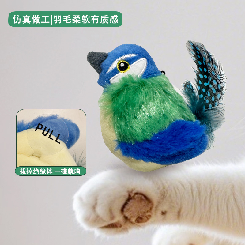 Interactive Squeaky Plush Sparrow Cat Toy - Self-Playing Jitter Bird