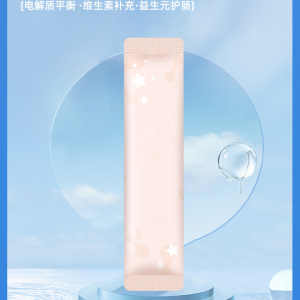 Hipet Advanced Electrolyte & Multivitamin Powder for Small Pets - Stress & Heatstroke Relief for Rabbits, Hamsters & Parrots