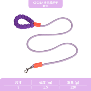 Dog Bubble Cotton P Leash - Dopamine Candy Color Reversible Pet Walking Rope Comfortable Retractable Dog Lead